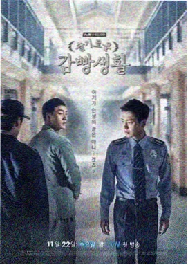 爸爸的旧书桌 都市情感长篇小说封面