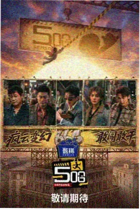 她记得所有人的生日小说缩略图