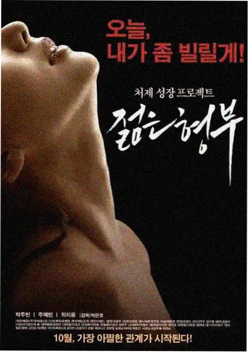 爸爸txt笔趣阁女儿幕后手记专题配图